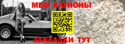 соль ск Первоуральск