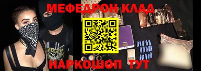 шишки Пенза