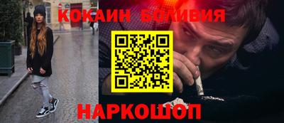 стаф Партизанск