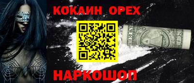 стаф Партизанск