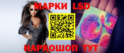 шишки Пенза