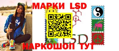 шишки Пенза