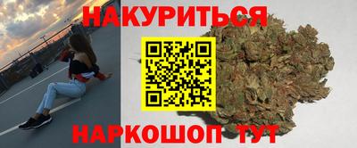 соль ск Первоуральск