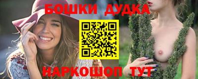 соль ск Первоуральск