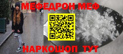 шишки Пенза