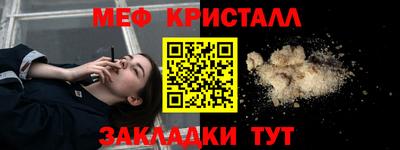шишки Пенза